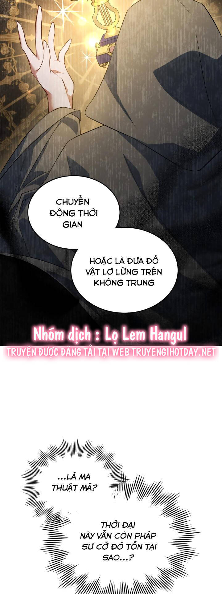 Hôm Nay Công Nương Toàn Năng Cũng Thấy Chán Nản Chapter 60 - Trang 2