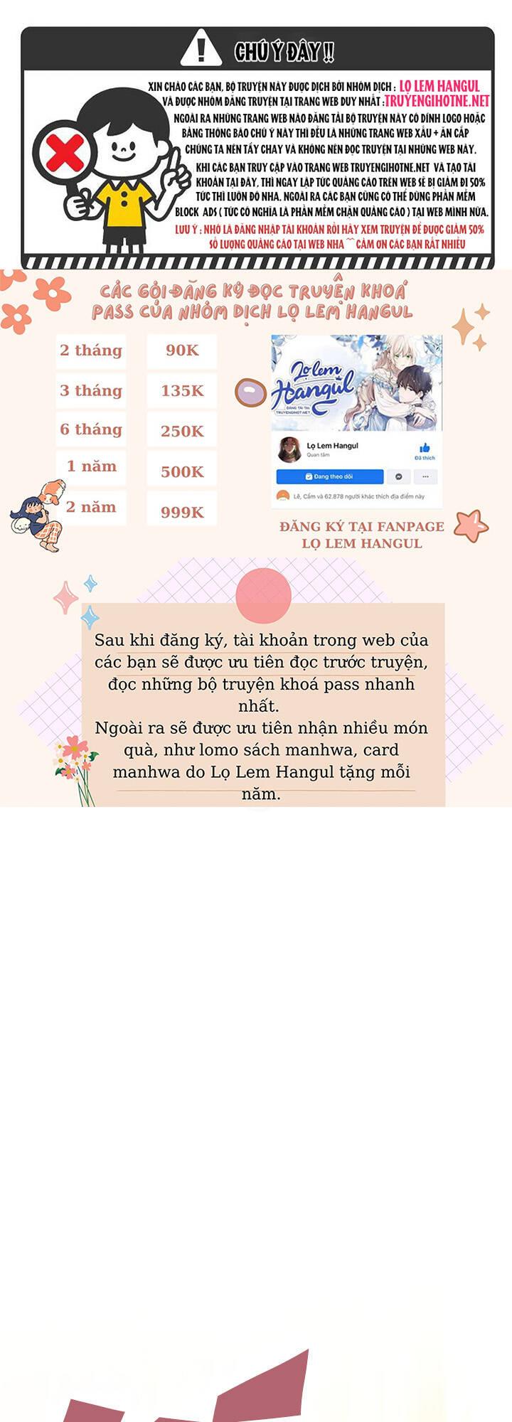 Hôm Nay Công Nương Toàn Năng Cũng Thấy Chán Nản Chapter 43.1 - Trang 2