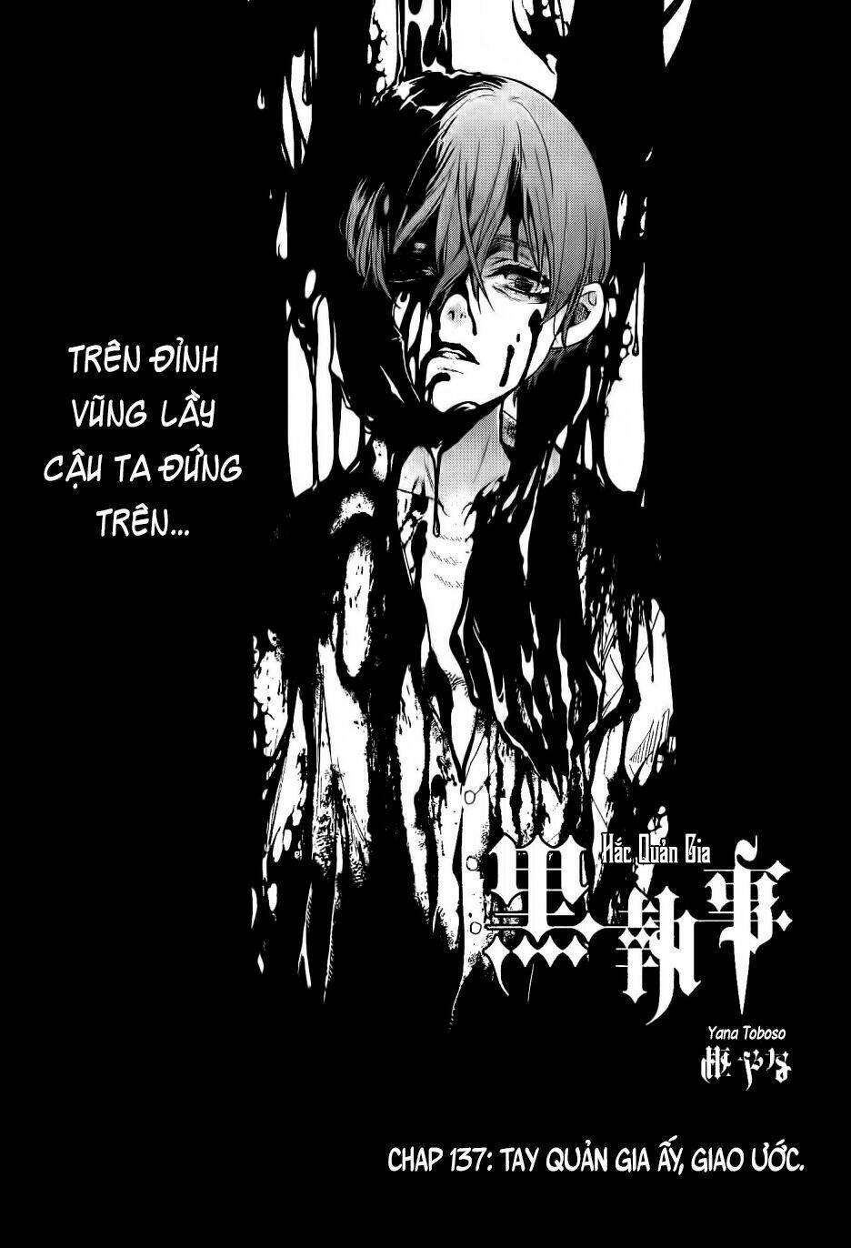 Hắc Quản Gia Chapter 137 - Trang 2