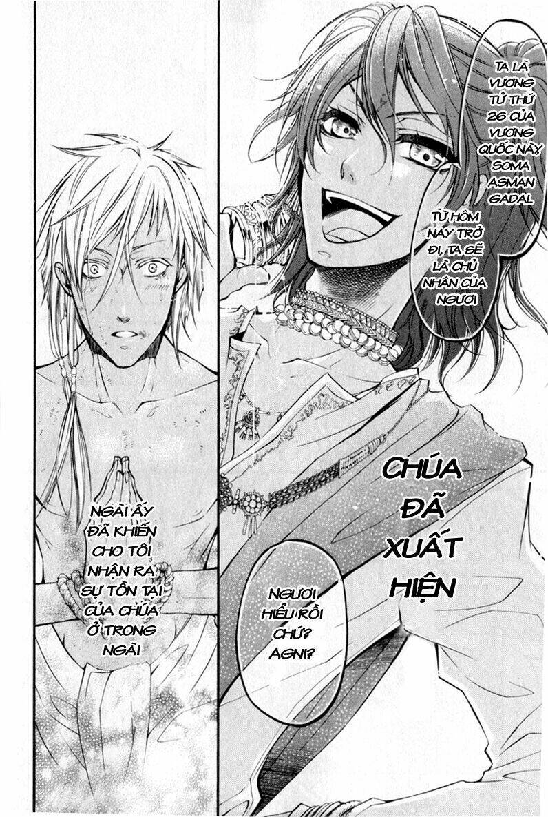 Hắc Quản Gia Chapter 17 - Trang 2