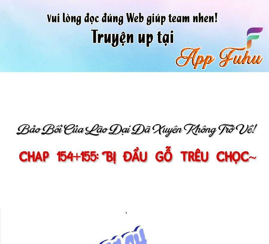 Bảo Bối Của Lão Đại Đã Xuyên Không Trở Về! Chapter 154 - Trang 2