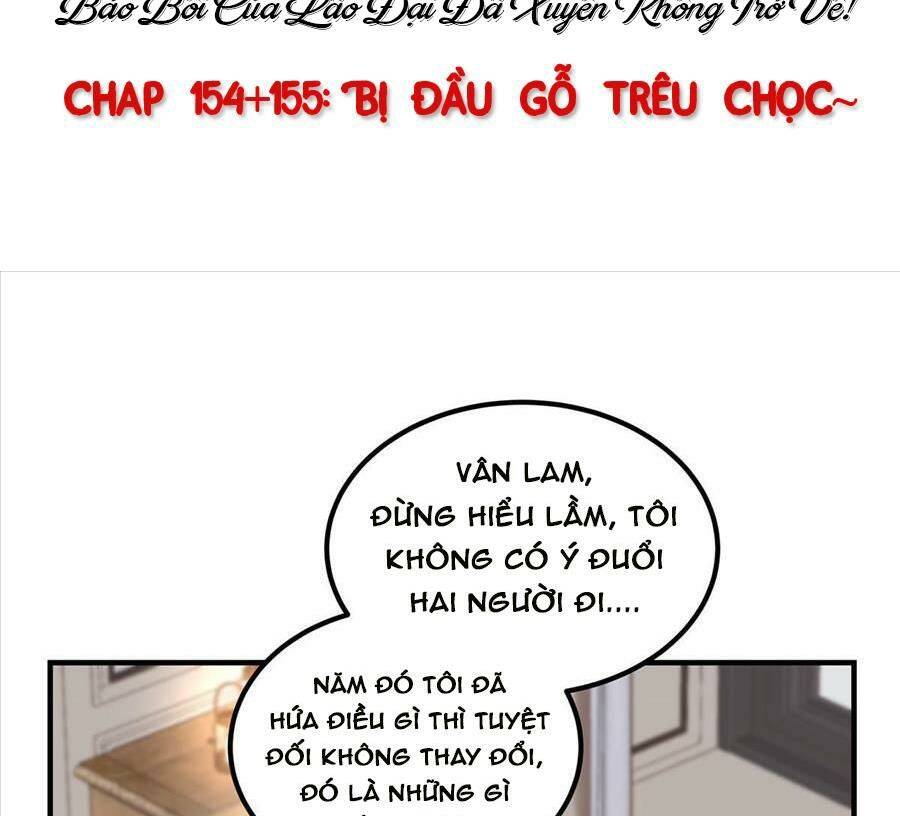 Bảo Bối Của Lão Đại Đã Xuyên Không Trở Về! Chapter 154 - Trang 2