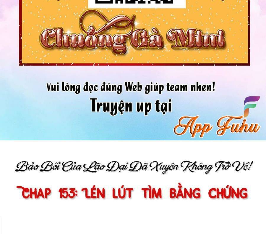 Bảo Bối Của Lão Đại Đã Xuyên Không Trở Về! Chapter 153 - Trang 2