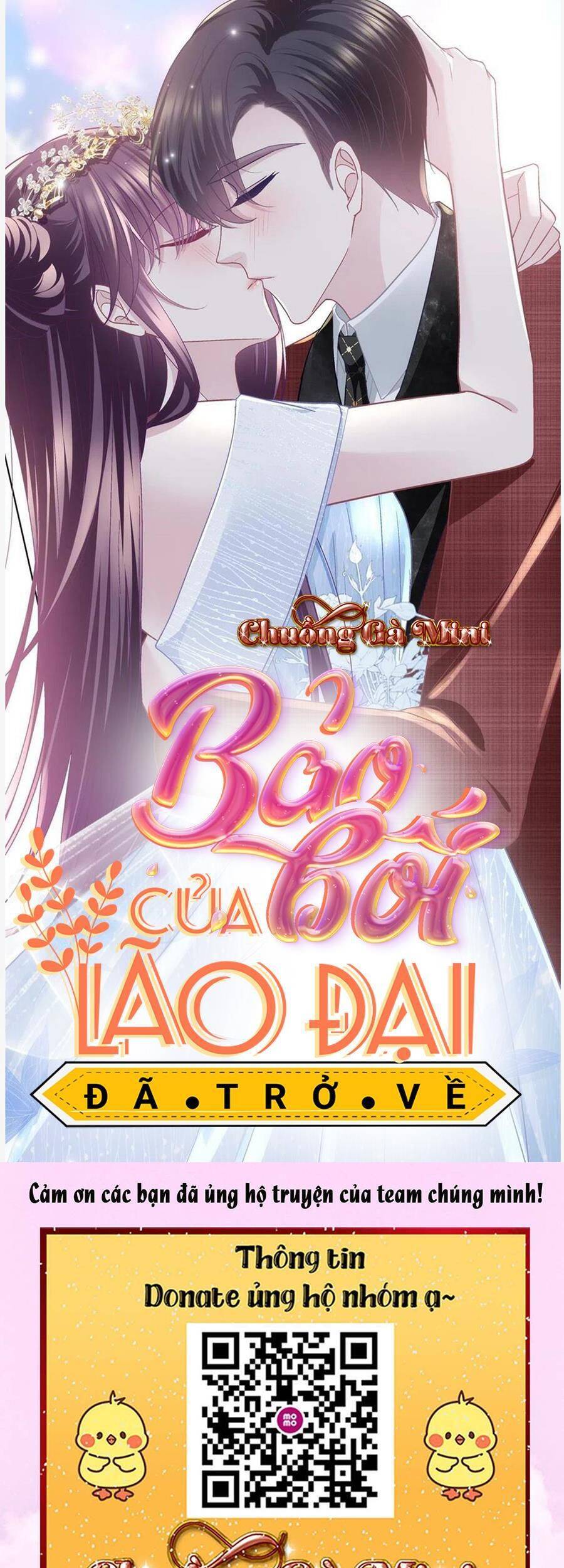 Bảo Bối Của Lão Đại Đã Xuyên Không Trở Về! Chapter 125 - Trang 2