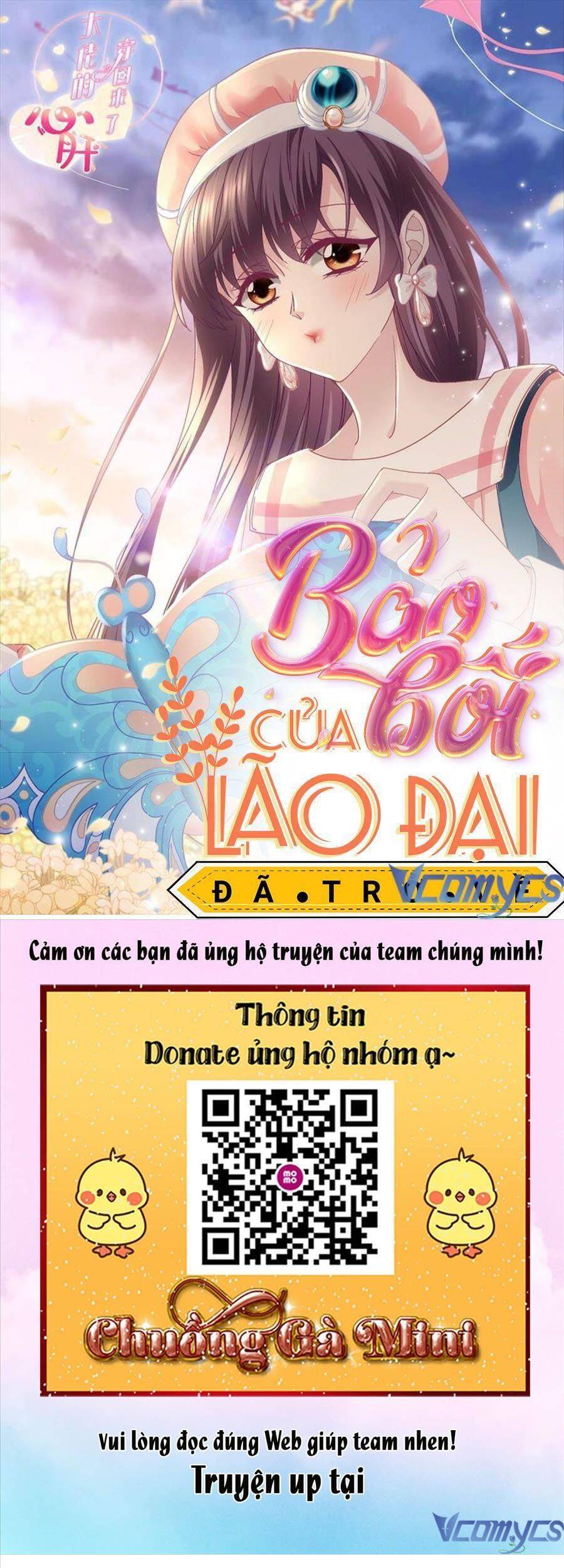 Bảo Bối Của Lão Đại Đã Xuyên Không Trở Về! Chapter 94 - Trang 2