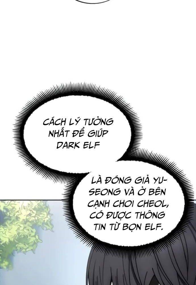 Tao Là Ác Nhân Chapter 134 - Trang 2