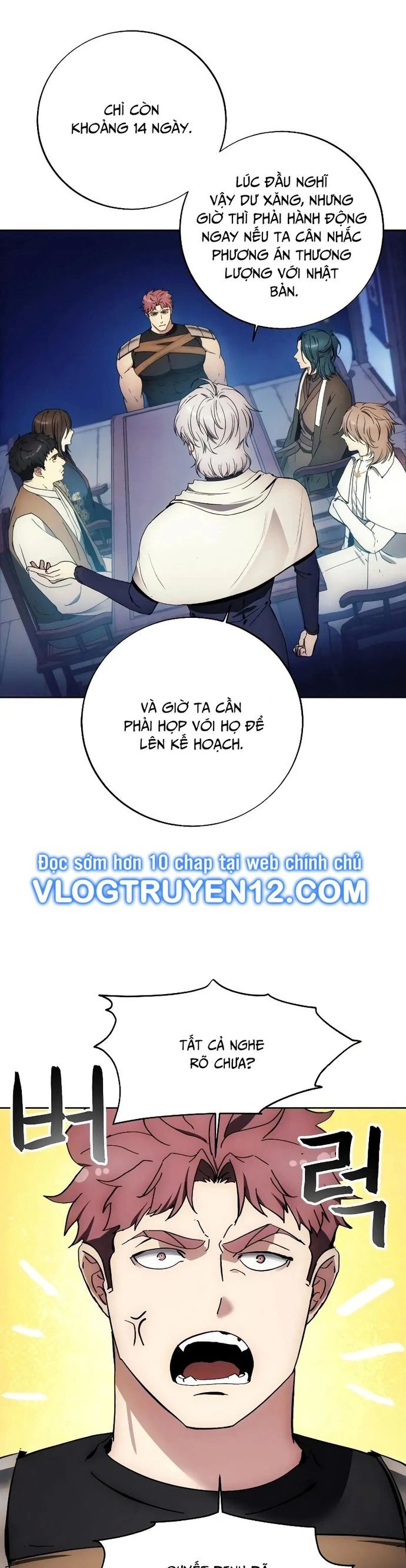 Tao Là Ác Nhân Chapter 116 - Trang 2