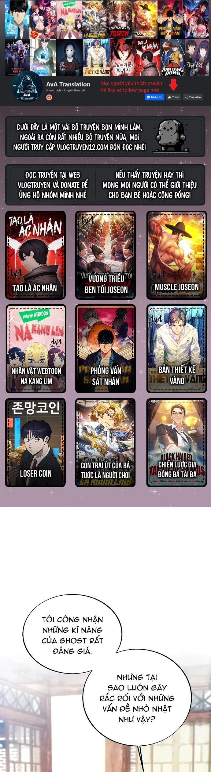 Tao Là Ác Nhân Chapter 114 - Trang 2