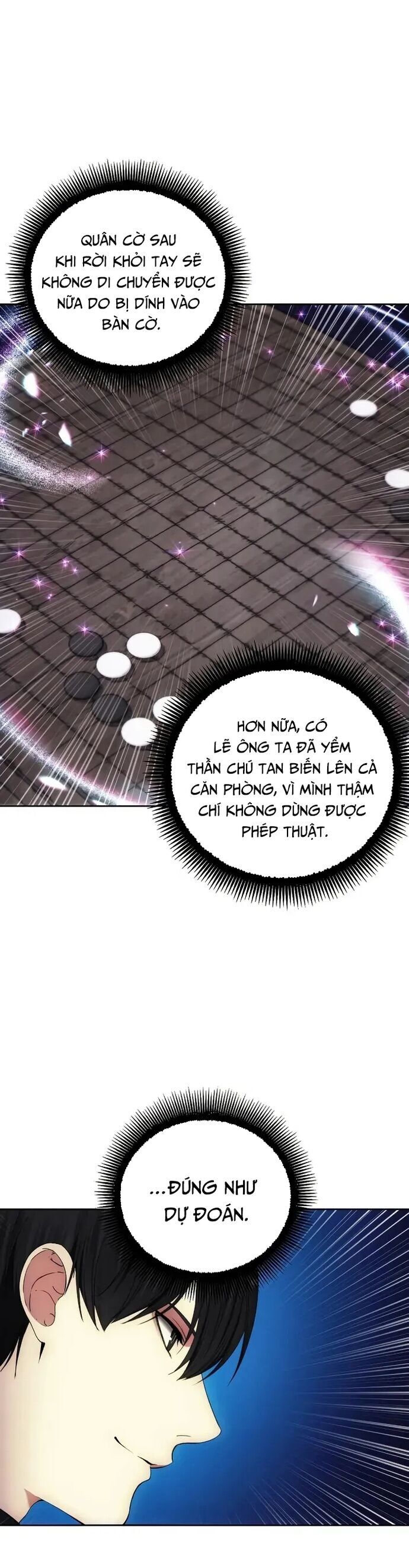 Tao Là Ác Nhân Chapter 112 - Trang 2