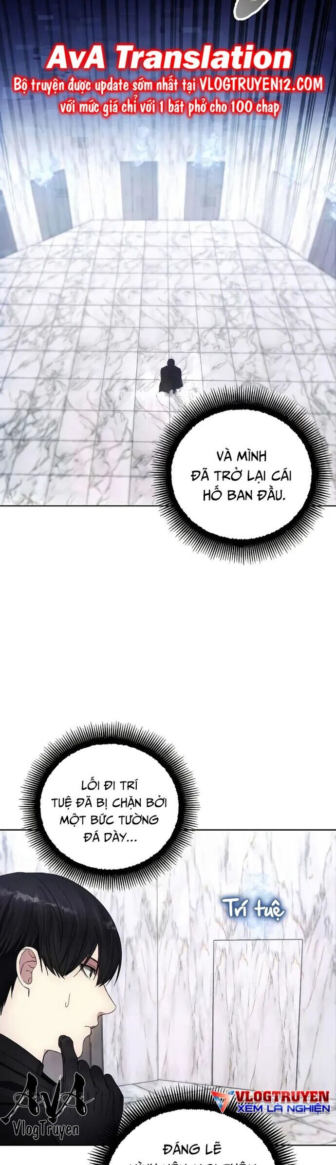 Tao Là Ác Nhân Chapter 112 - Trang 2