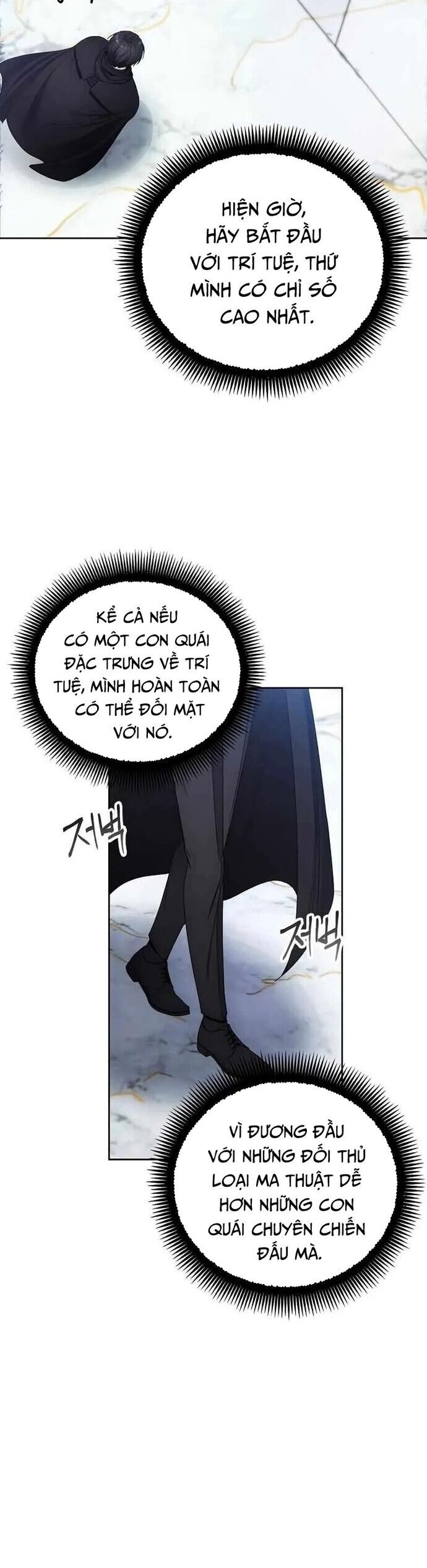 Tao Là Ác Nhân Chapter 111 - Trang 2