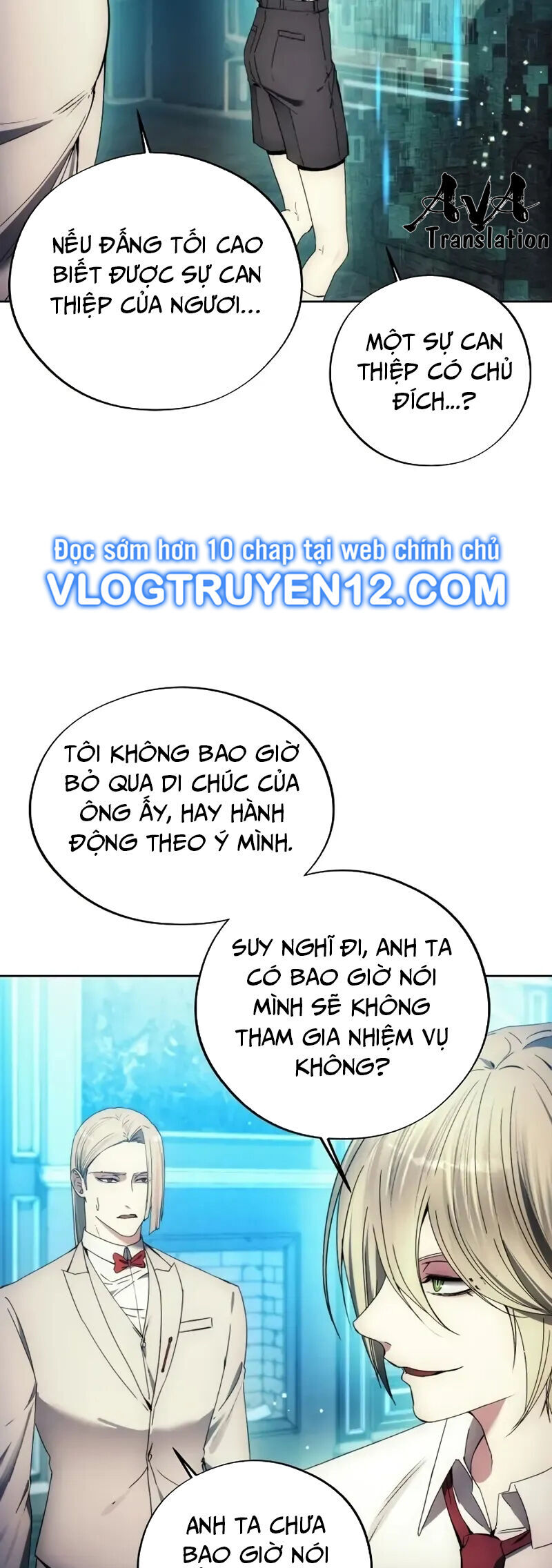 Tao Là Ác Nhân Chapter 110 - Trang 2