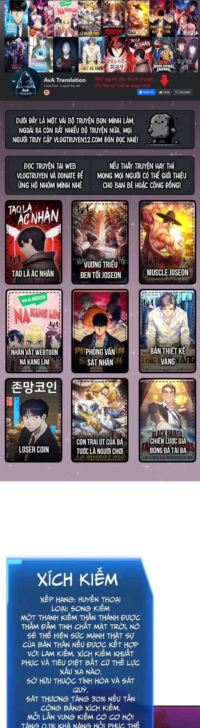 Tao Là Ác Nhân Chapter 107 - Trang 2