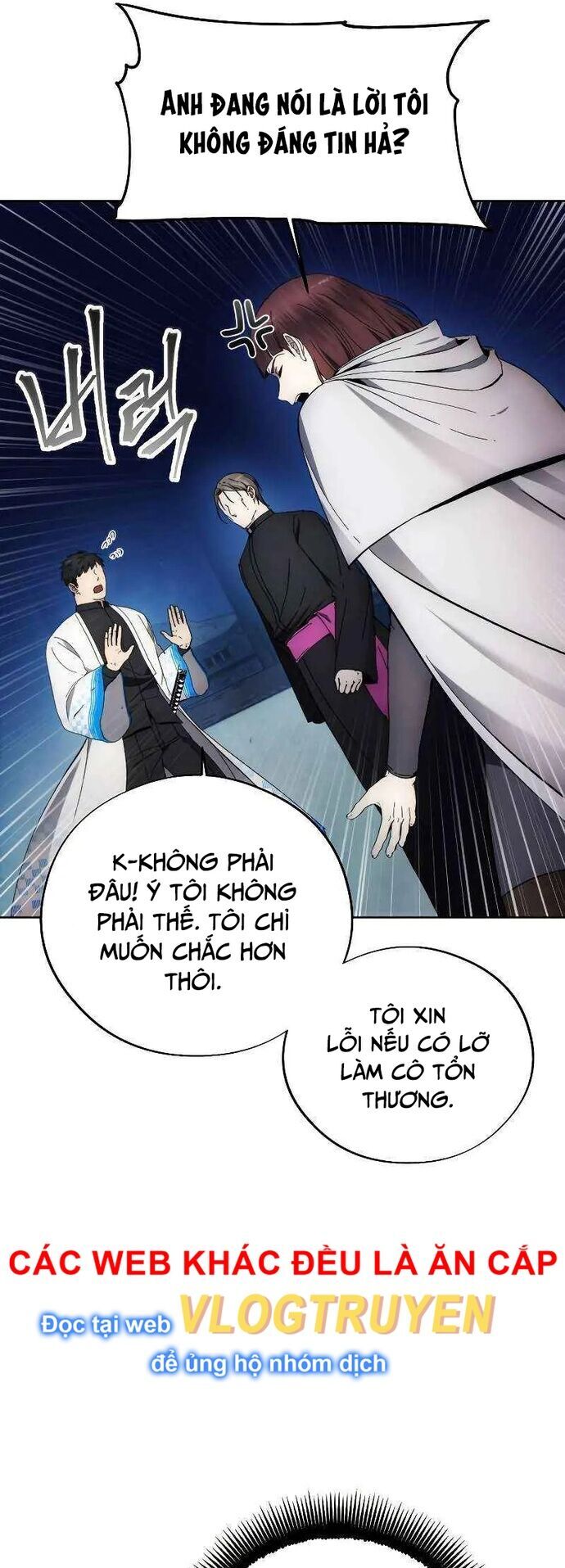 Tao Là Ác Nhân Chapter 106 - Trang 2