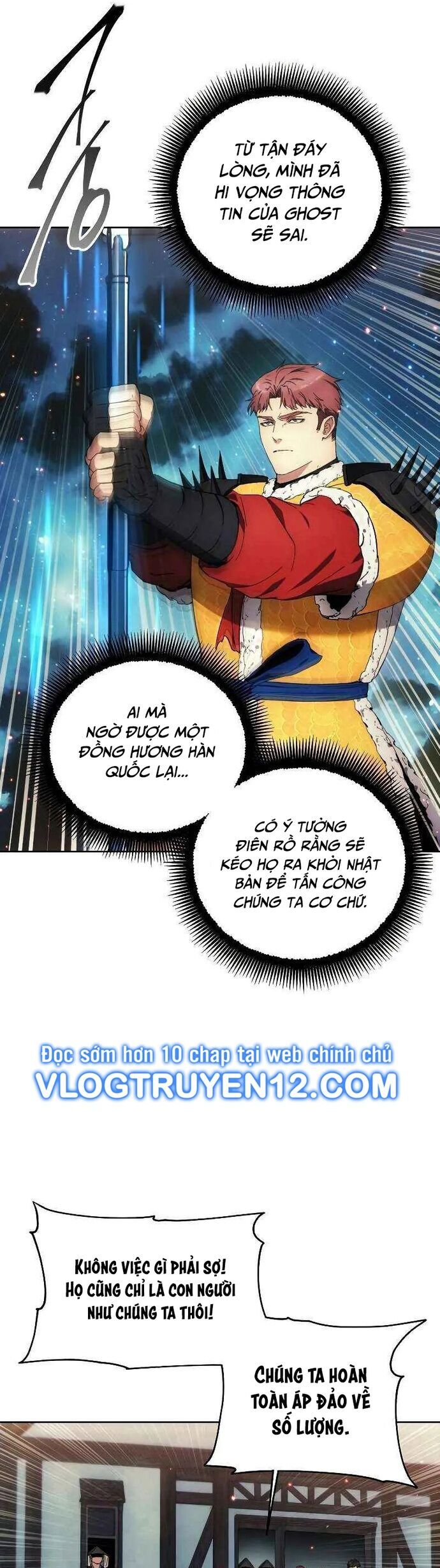 Tao Là Ác Nhân Chapter 106 - Trang 2