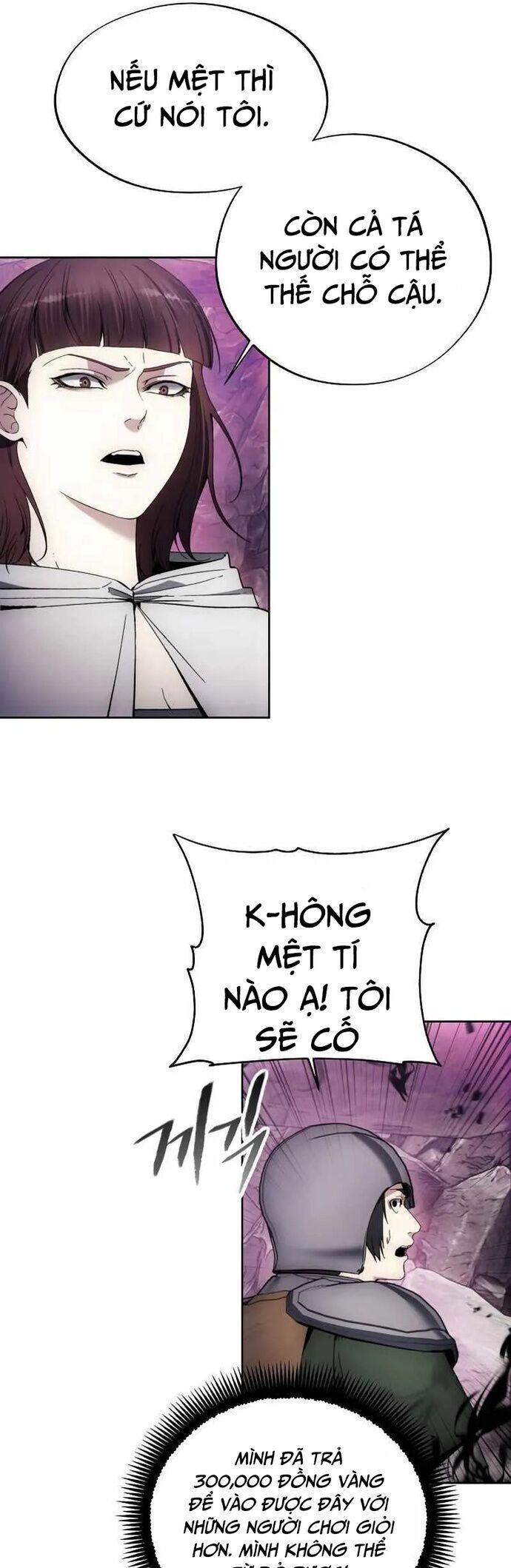 Tao Là Ác Nhân Chapter 103 - Trang 2