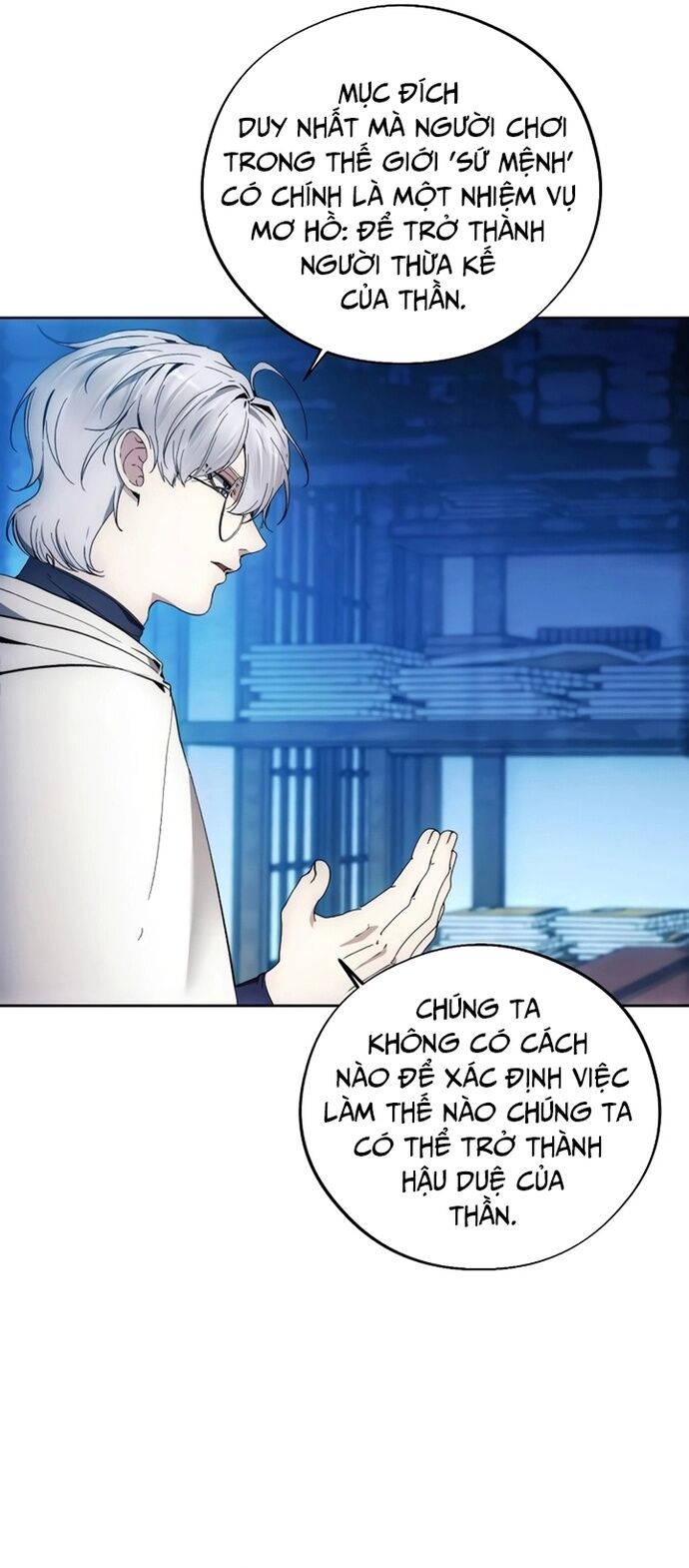 Tao Là Ác Nhân Chapter 102 - Trang 2