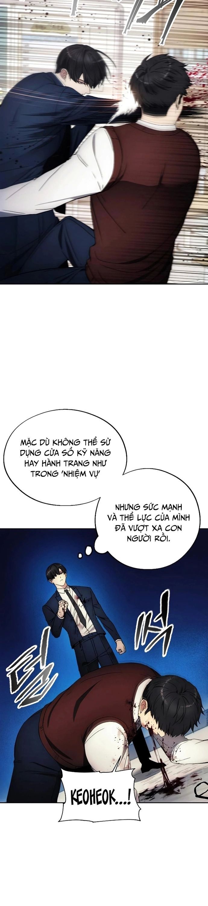 Tao Là Ác Nhân Chapter 97 - Trang 2