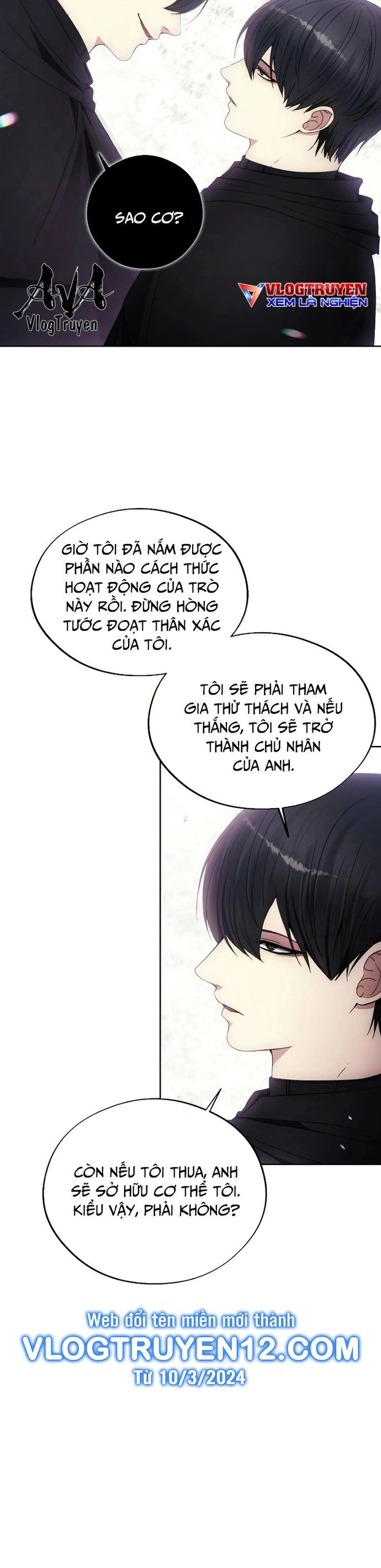 Tao Là Ác Nhân Chapter 97 - Trang 2