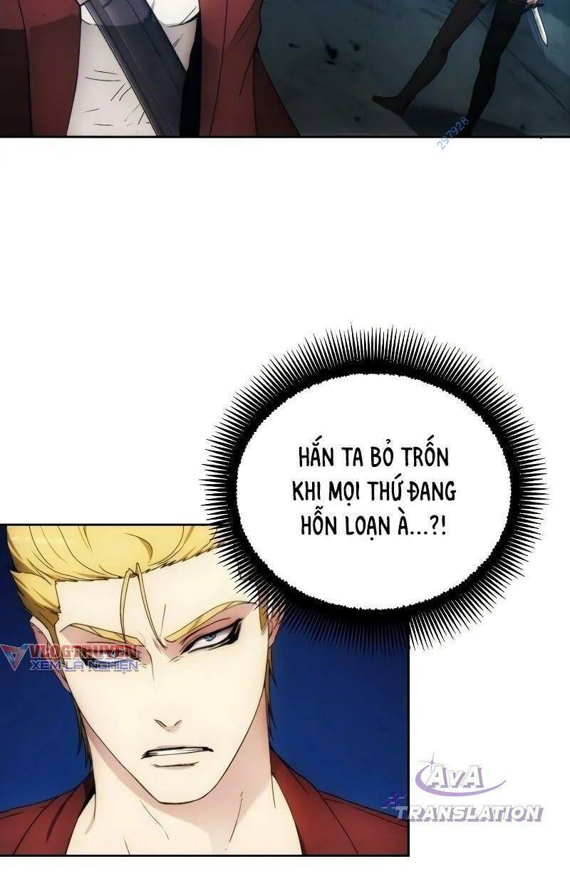 Tao Là Ác Nhân Chapter 82 - Trang 2