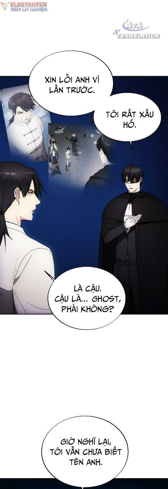 Tao Là Ác Nhân Chapter 81 - Trang 2