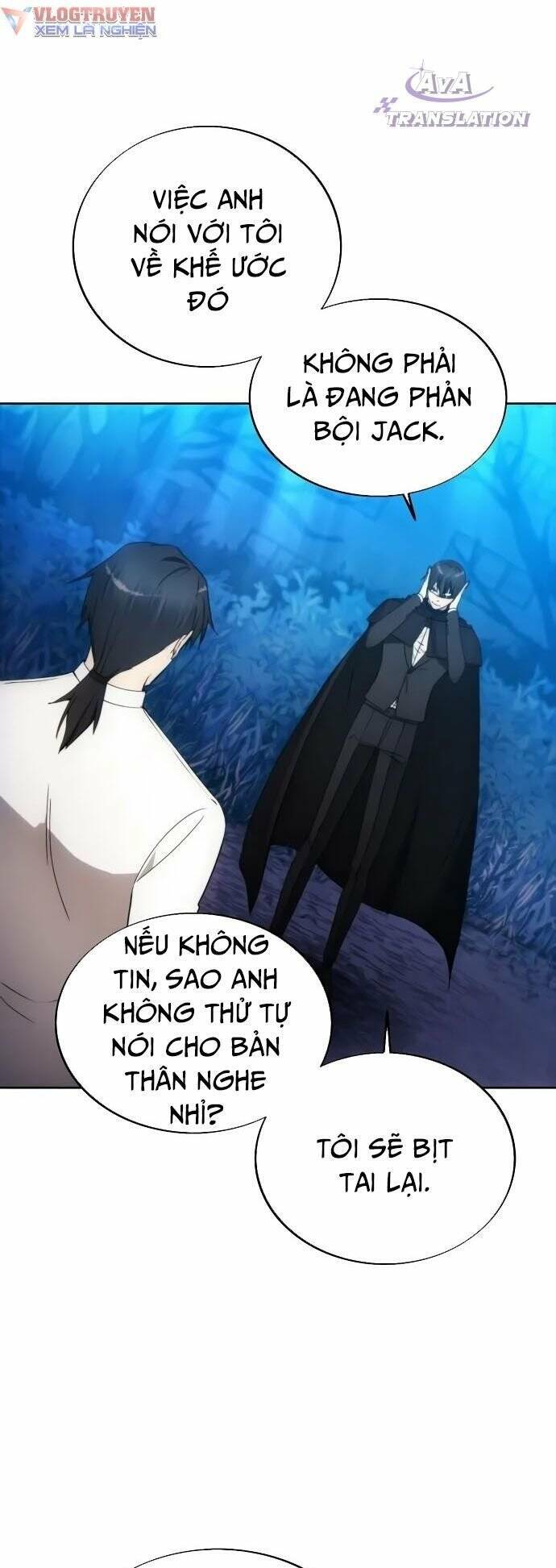 Tao Là Ác Nhân Chapter 81 - Trang 2