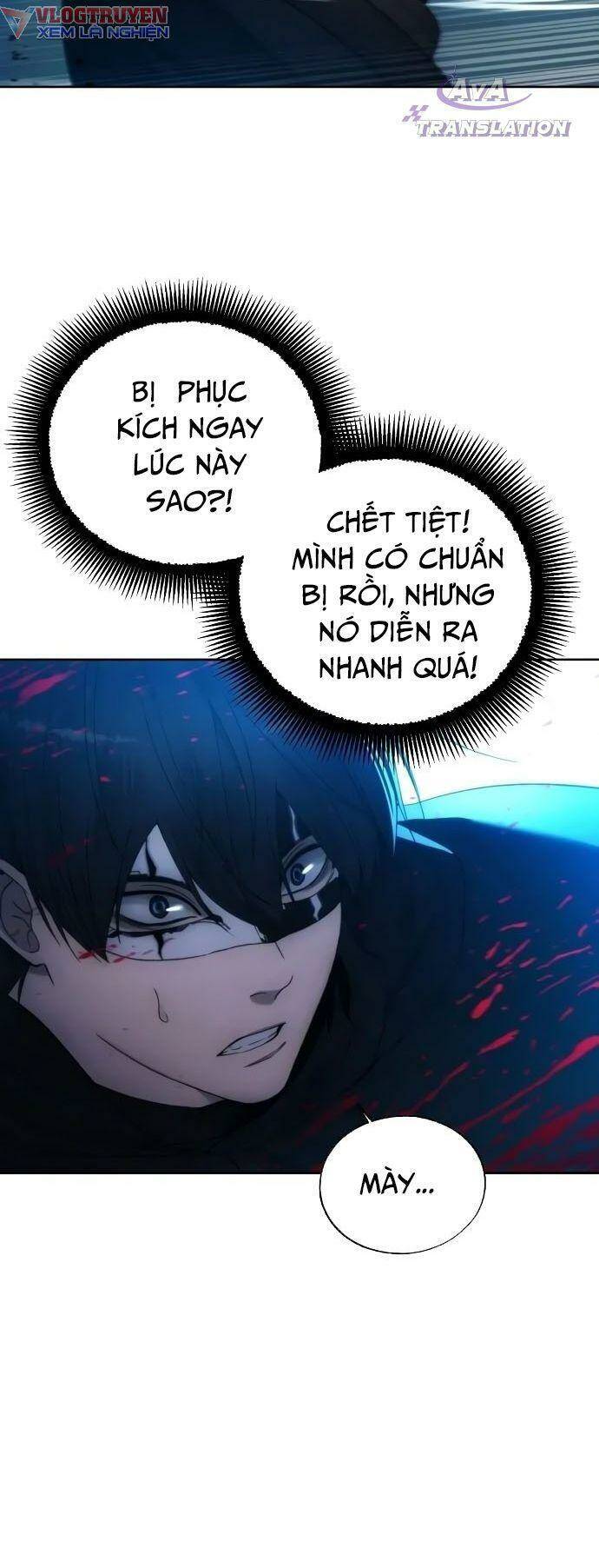 Tao Là Ác Nhân Chapter 81 - Trang 2