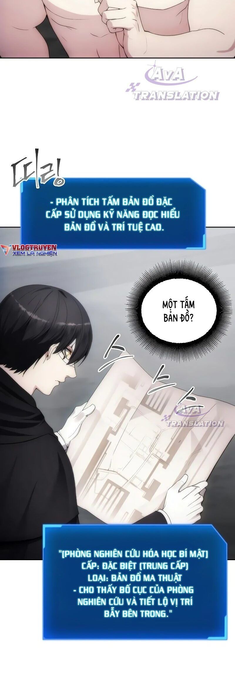 Tao Là Ác Nhân Chapter 76 - Trang 2