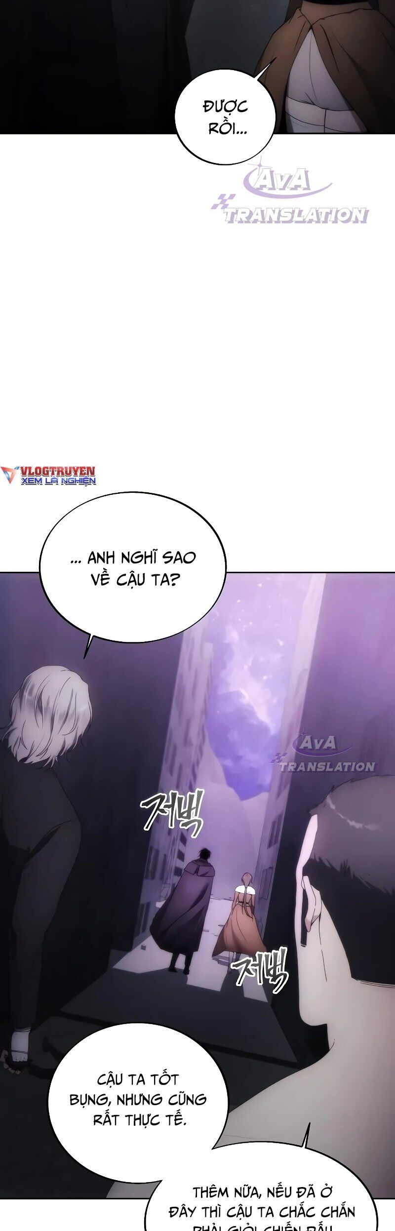 Tao Là Ác Nhân Chapter 76 - Trang 2