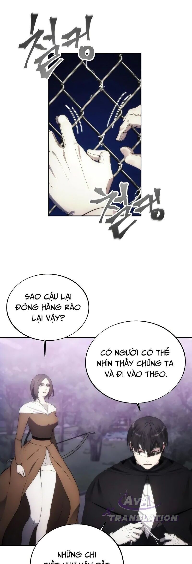 Tao Là Ác Nhân Chapter 76 - Trang 2