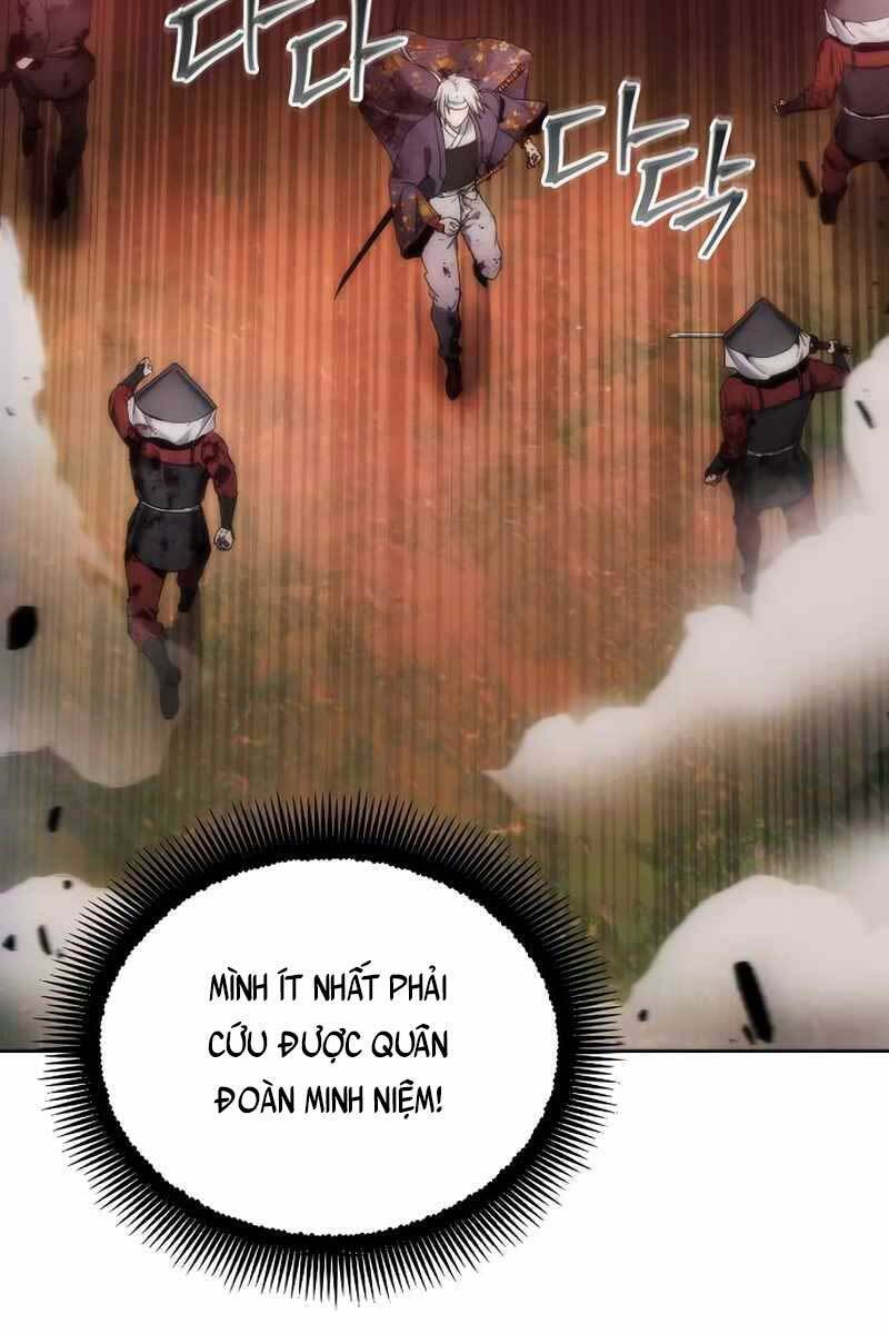 Tao Là Ác Nhân Chapter 69 - Trang 2