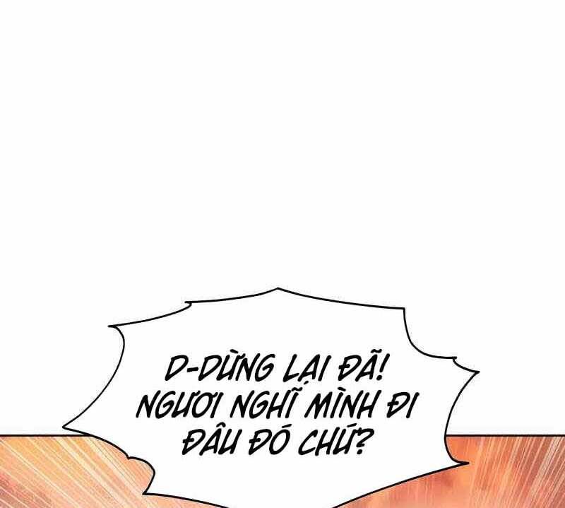 Tao Là Ác Nhân Chapter 58 - Trang 2