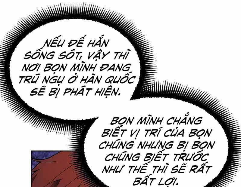 Tao Là Ác Nhân Chapter 58 - Trang 2