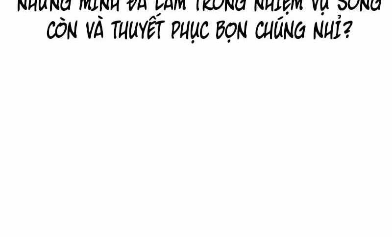 Tao Là Ác Nhân Chapter 58 - Trang 2