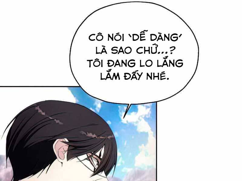 Tao Là Ác Nhân Chapter 56 - Trang 2