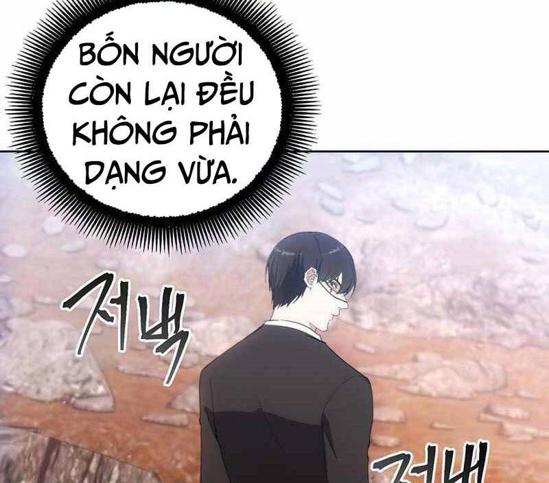 Tao Là Ác Nhân Chapter 55 - Trang 2