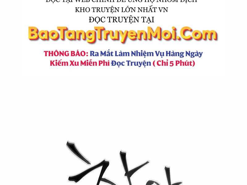 Tao Là Ác Nhân Chapter 47 - Trang 2