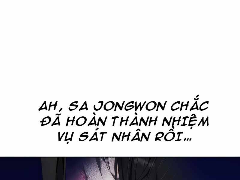 Tao Là Ác Nhân Chapter 41 - Trang 2