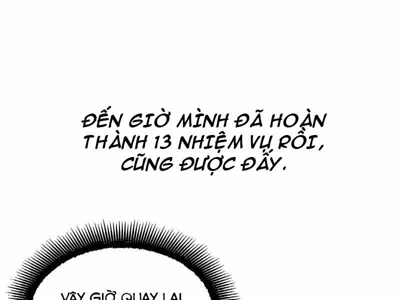 Tao Là Ác Nhân Chapter 39 - Trang 2