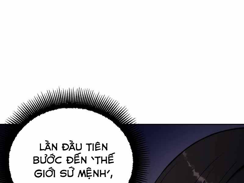 Tao Là Ác Nhân Chapter 35 - Trang 2