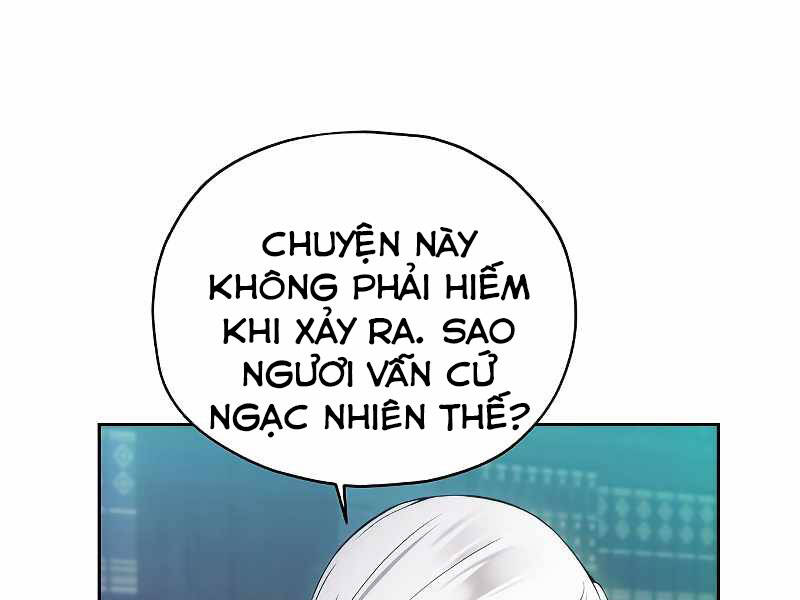 Tao Là Ác Nhân Chapter 33 - Trang 2