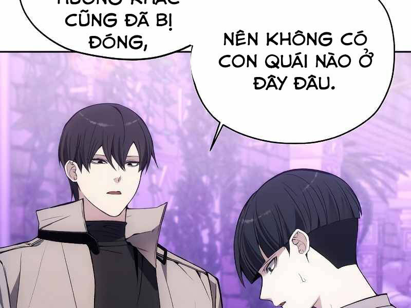 Tao Là Ác Nhân Chapter 31 - Trang 2