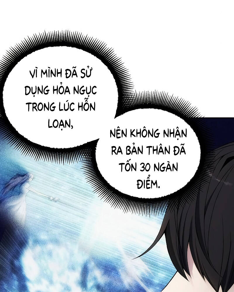 Tao Là Ác Nhân Chapter 28 - Trang 2