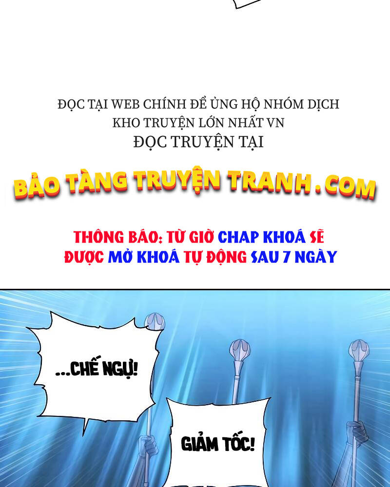 Tao Là Ác Nhân Chapter 23 - Trang 2