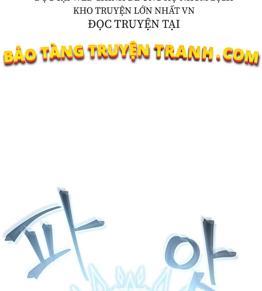 Tao Là Ác Nhân Chapter 19 - Trang 2