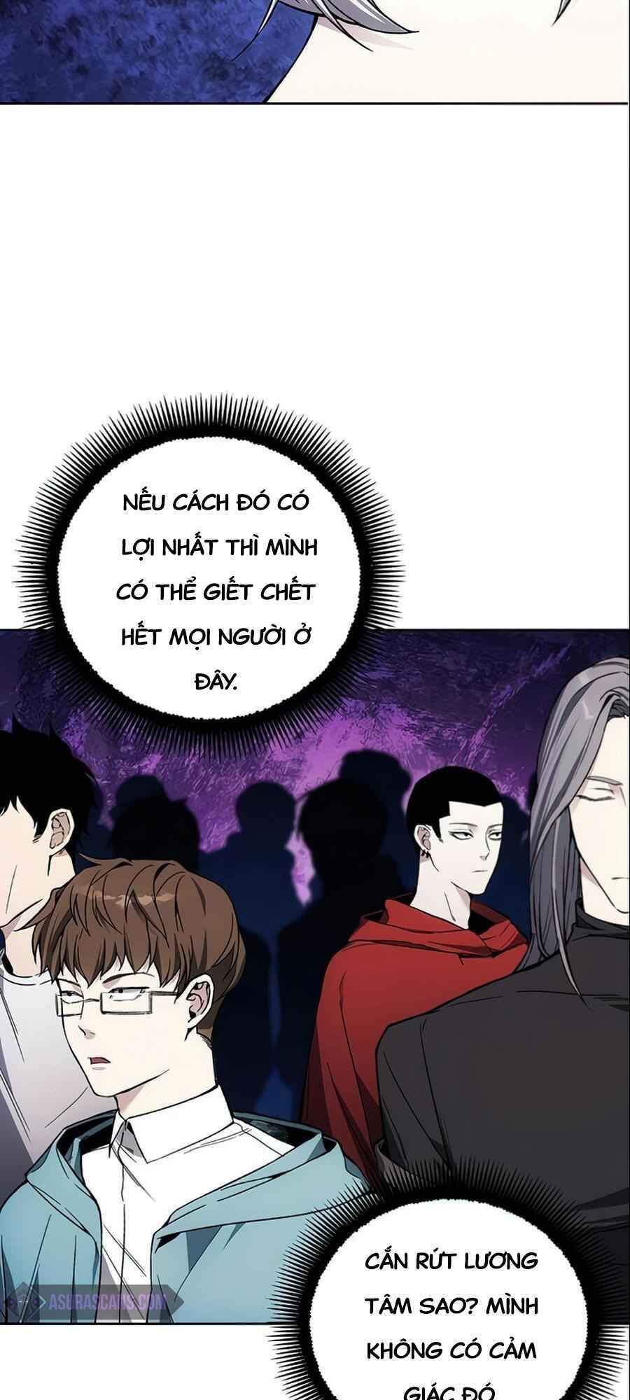 Tao Là Ác Nhân Chapter 17 - Trang 2