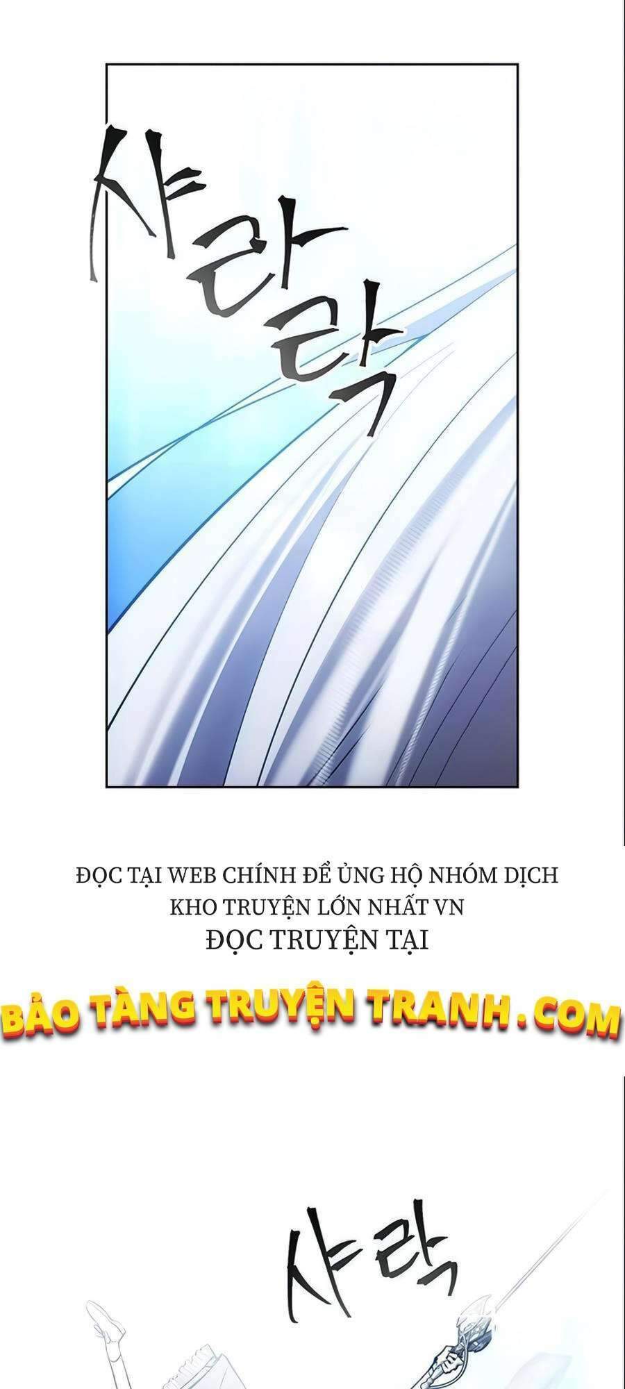 Tao Là Ác Nhân Chapter 15 - Trang 2