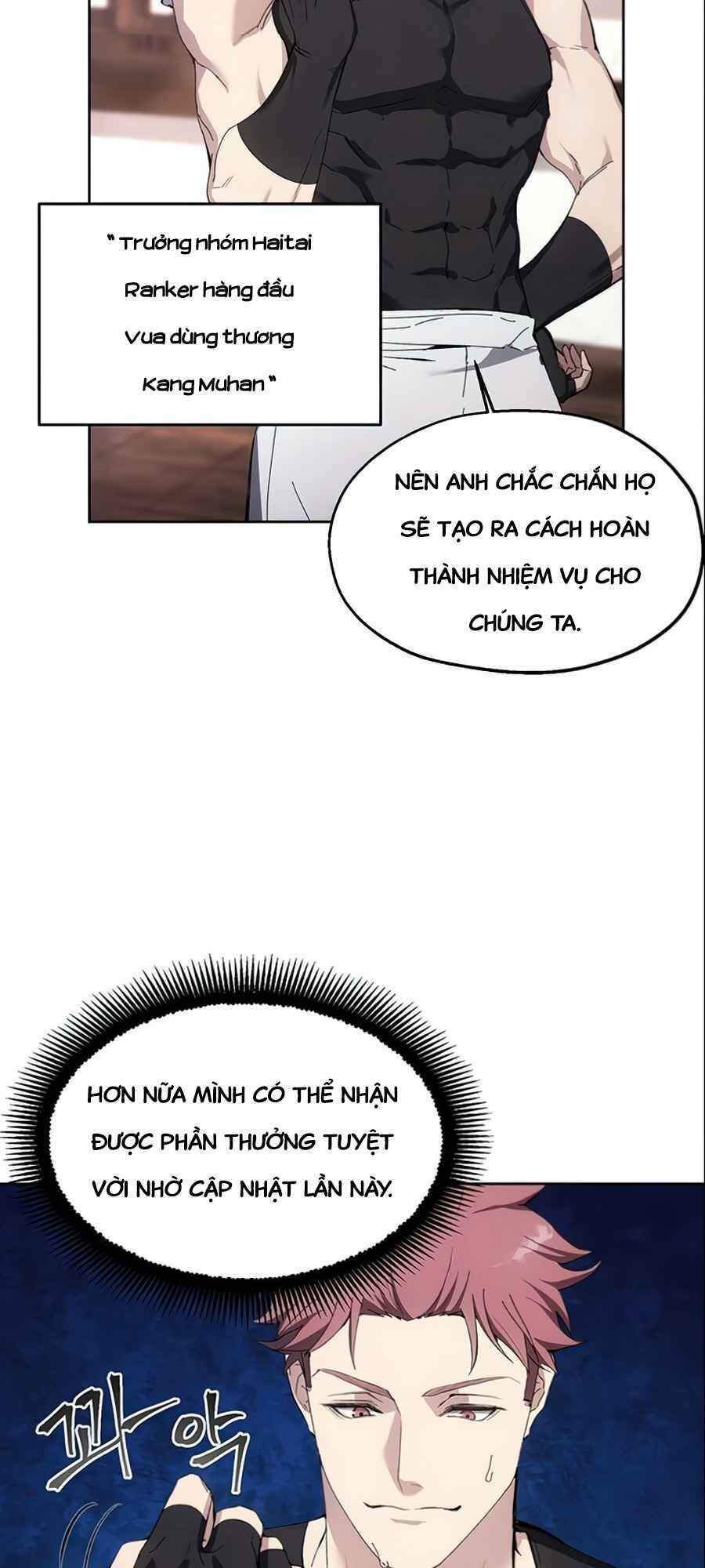 Tao Là Ác Nhân Chapter 12 - Trang 2