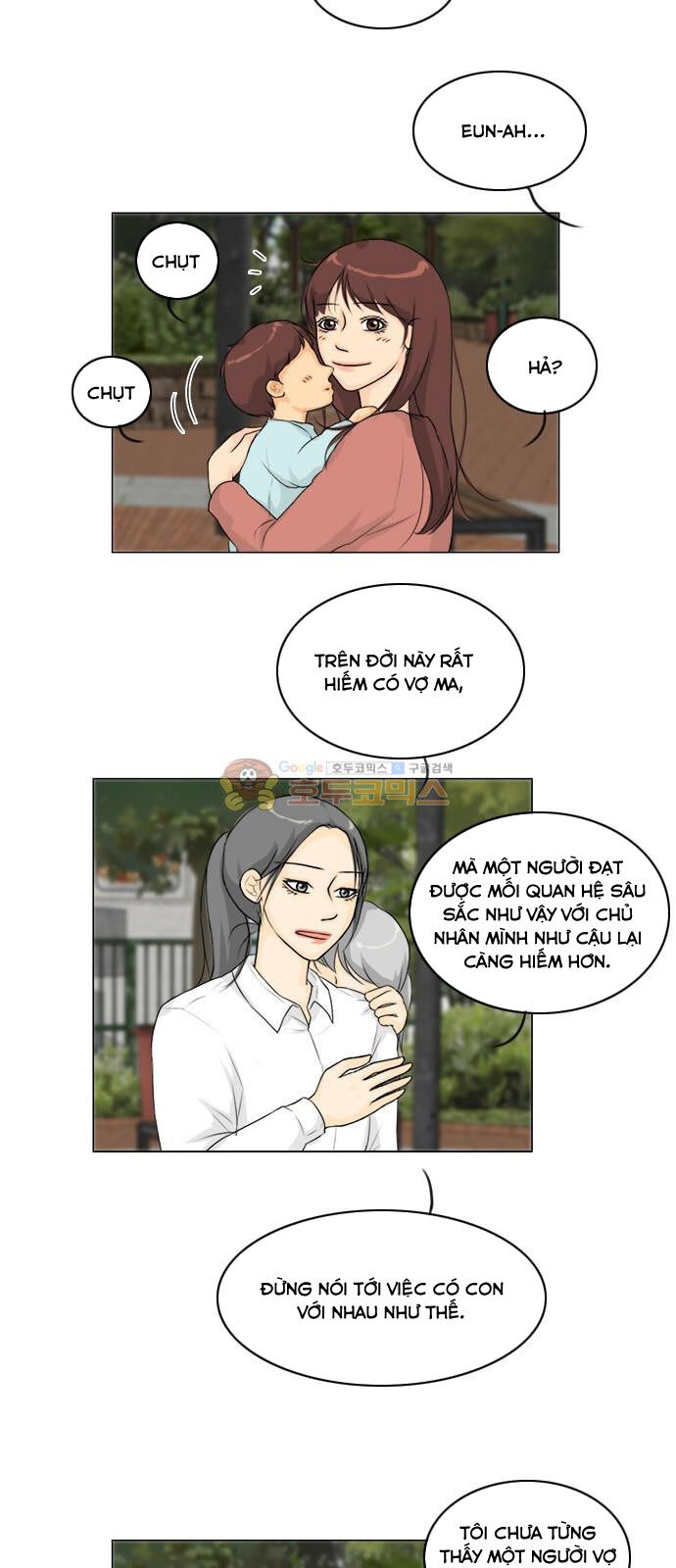 Vợ Ma Chapter 129 - Trang 2