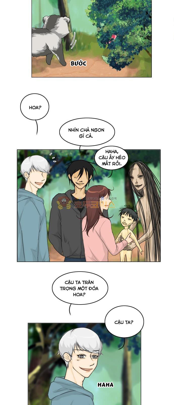 Vợ Ma Chapter 127 - Trang 2